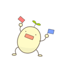 はつがまい（個別スタンプ：21）