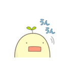 はつがまい（個別スタンプ：24）