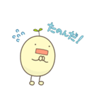 はつがまい（個別スタンプ：27）