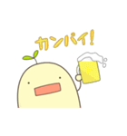 はつがまい（個別スタンプ：30）