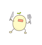 はつがまい（個別スタンプ：32）