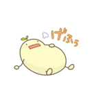 はつがまい（個別スタンプ：33）
