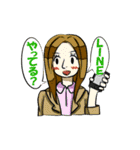 ザ・大学生（個別スタンプ：4）