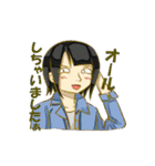 ザ・大学生（個別スタンプ：12）