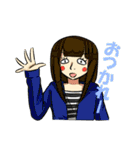 ザ・大学生（個別スタンプ：14）