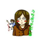 ザ・大学生（個別スタンプ：24）