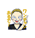 ザ・大学生（個別スタンプ：27）