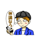 ザ・大学生（個別スタンプ：31）