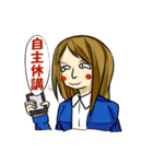 ザ・大学生（個別スタンプ：32）