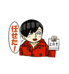 ザ・大学生（個別スタンプ：35）