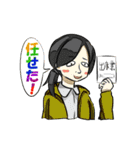ザ・大学生（個別スタンプ：36）