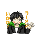 ザ・大学生（個別スタンプ：37）