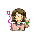 ザ・大学生（個別スタンプ：38）