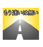 都会に憧れる田舎っ子。（個別スタンプ：12）