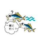 魚と遊ぼう（個別スタンプ：10）