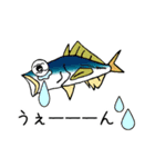 魚と遊ぼう（個別スタンプ：15）