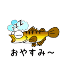 魚と遊ぼう（個別スタンプ：20）