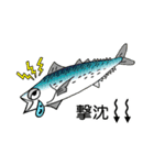 魚と遊ぼう（個別スタンプ：25）