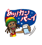 沖縄の日常会話さー（ウチナーグチ）（個別スタンプ：5）