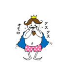 となりのキング(関西弁)（個別スタンプ：3）