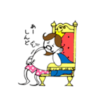 となりのキング(関西弁)（個別スタンプ：15）