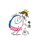 となりのキング(関西弁)（個別スタンプ：20）