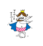 となりのキング(関西弁)（個別スタンプ：21）
