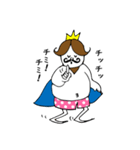 となりのキング(関西弁)（個別スタンプ：23）