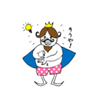 となりのキング(関西弁)（個別スタンプ：24）