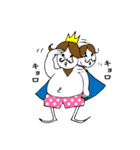となりのキング(関西弁)（個別スタンプ：31）