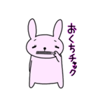 うさたん（個別スタンプ：5）