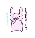 うさたん（個別スタンプ：6）