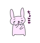うさたん（個別スタンプ：8）