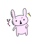 うさたん（個別スタンプ：13）