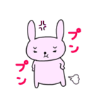 うさたん（個別スタンプ：14）