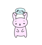 うさたん（個別スタンプ：16）