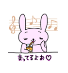 うさたん（個別スタンプ：20）