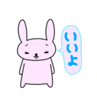 うさたん（個別スタンプ：21）