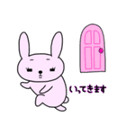 うさたん（個別スタンプ：23）