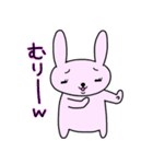 うさたん（個別スタンプ：25）