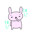 うさたん（個別スタンプ：29）
