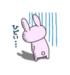 うさたん（個別スタンプ：30）