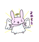 うさたん（個別スタンプ：32）