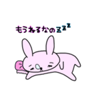 うさたん（個別スタンプ：40）