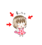 女の子とたまにトリ（個別スタンプ：12）