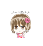 女の子とたまにトリ（個別スタンプ：35）