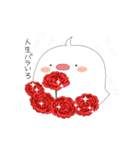 女の子とたまにトリ（個別スタンプ：38）