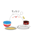 女の子とたまにトリ（個別スタンプ：39）
