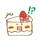 ケーキさんの愉快な毎日（個別スタンプ：7）