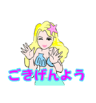 美人で綺麗なセクシーセレブのお嬢様人魚姫（個別スタンプ：6）